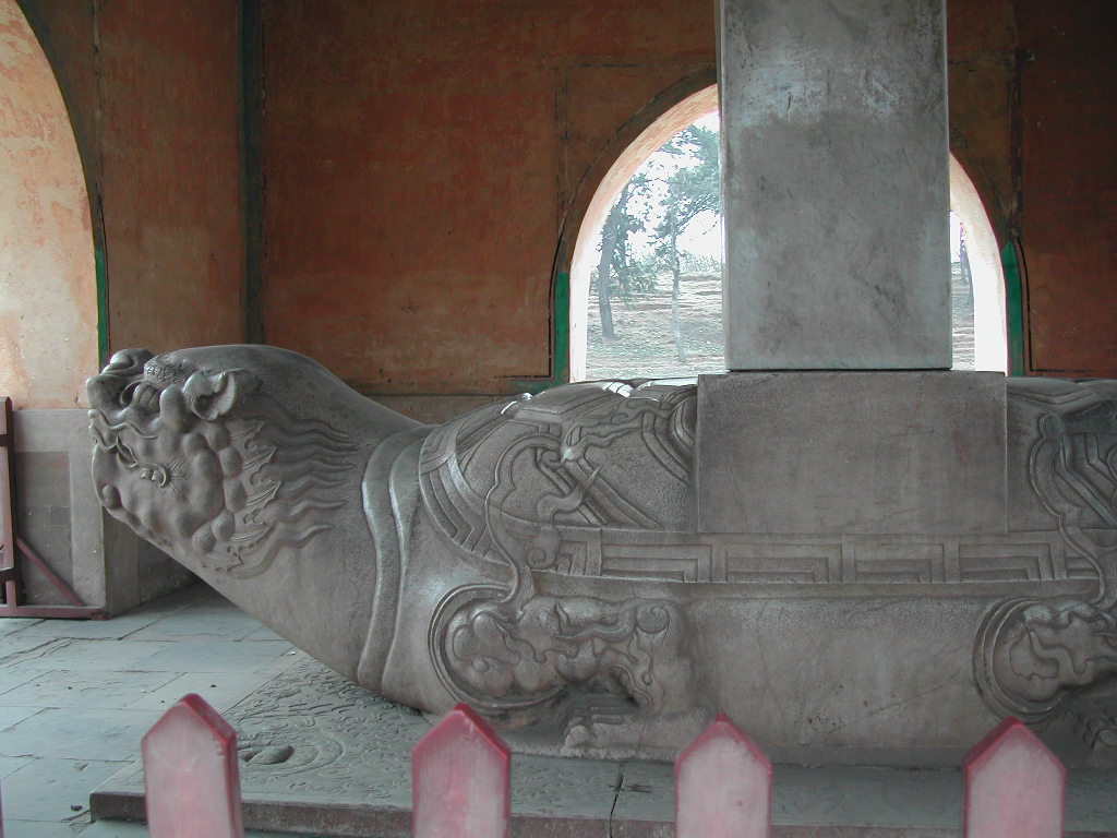 the Eastern Qing Tombs12